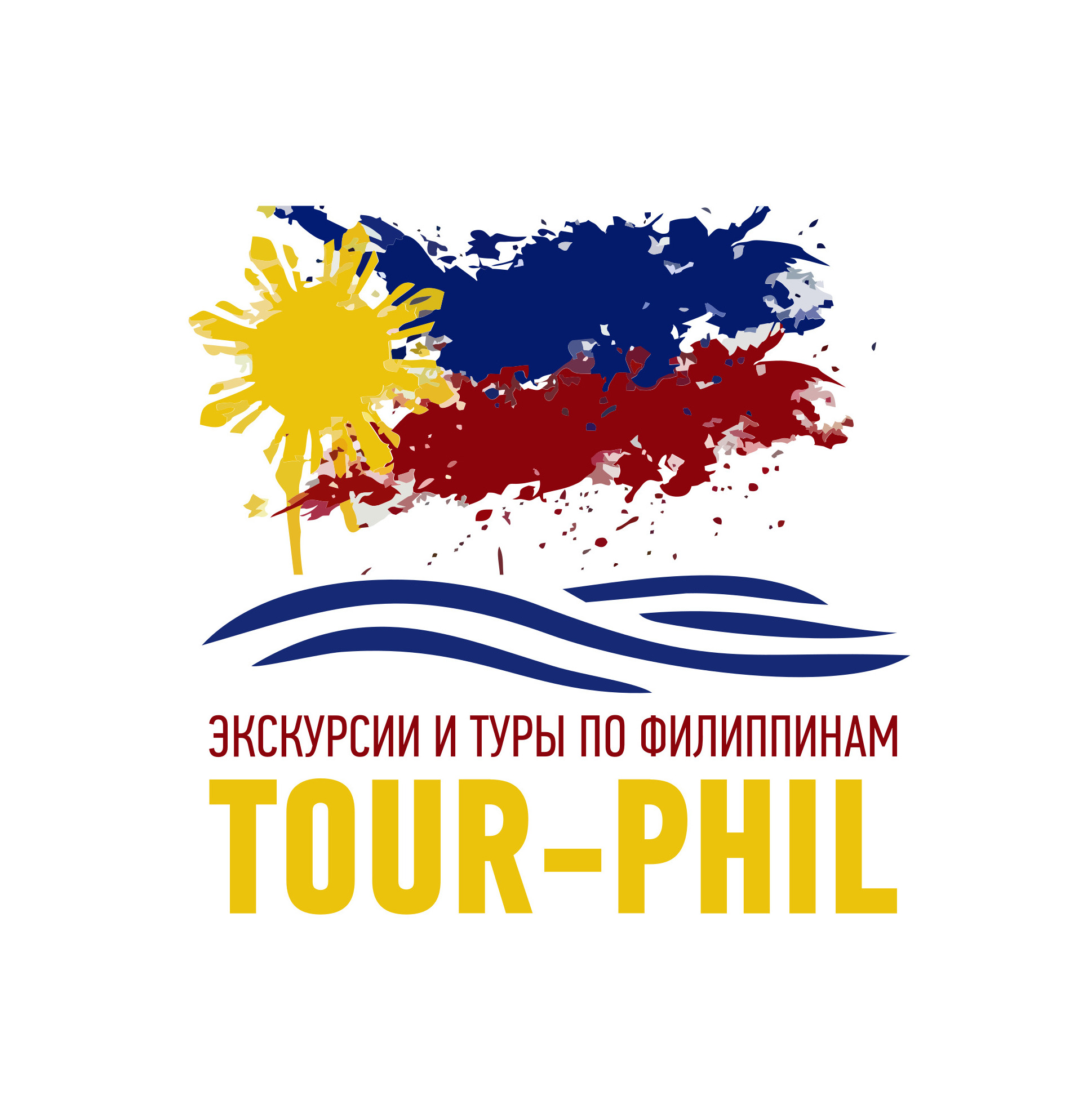 Экскурсии и трансферы на Филиппинах